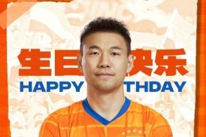 李源一生日快乐