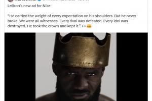 名记吐槽詹姆斯“永恒的国王”广告：这次是真真正正的让人厌恶！